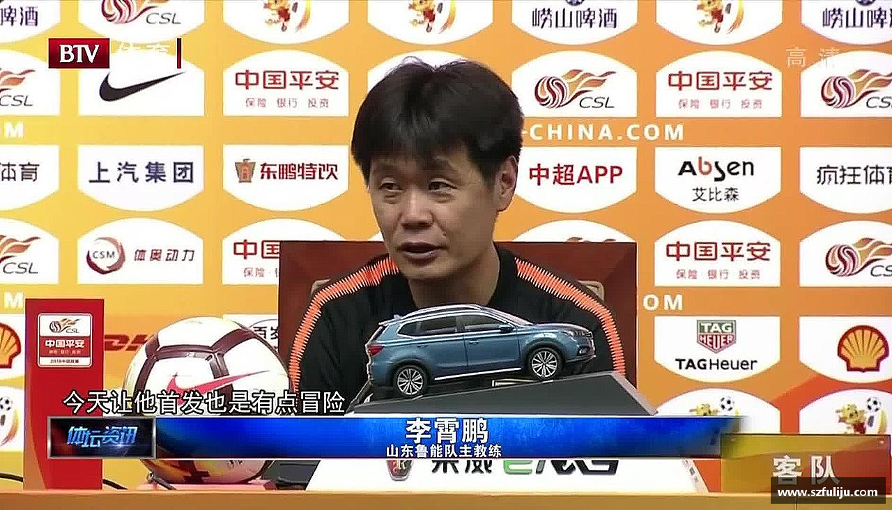 333tiyu精诚团结，创造辉煌！